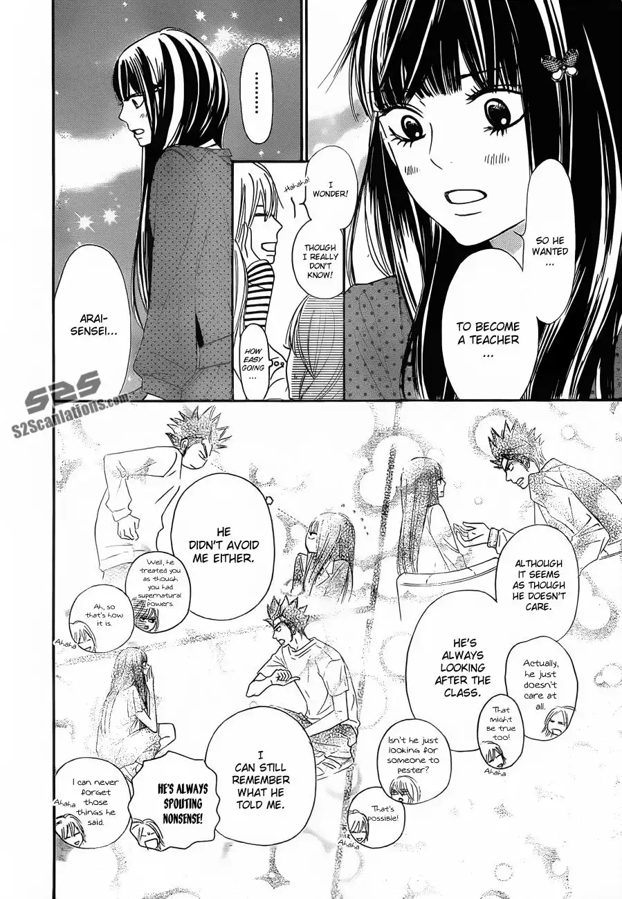 Kimi Ni Todoke Chapter 77 23